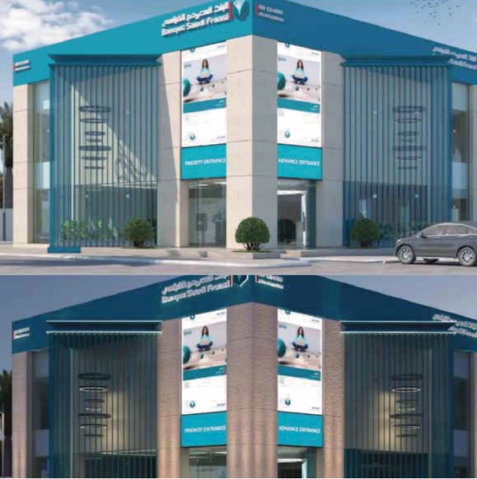 Cladding Project