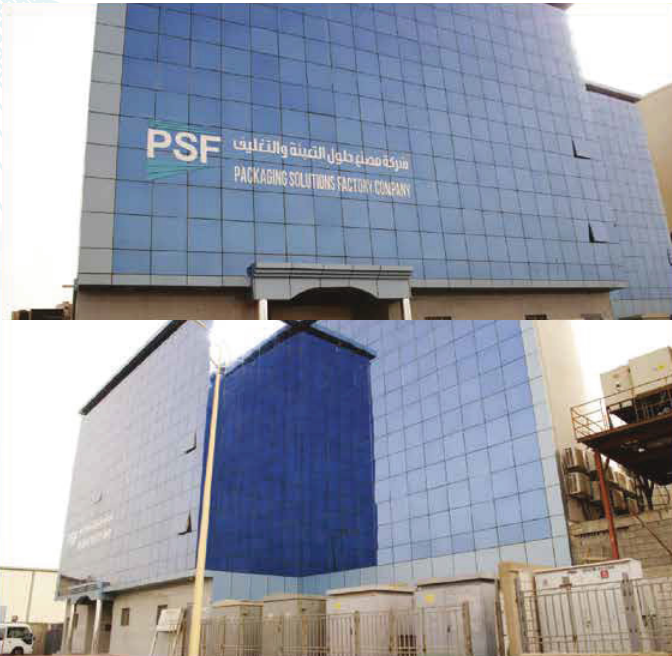 Cladding Project