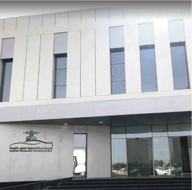 Cladding Project
